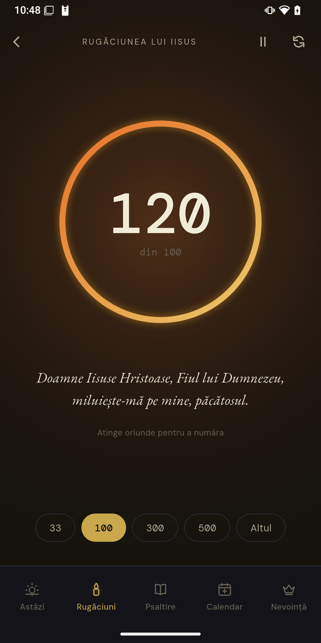 Rugăciunea lui Iisus
